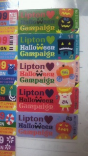 (�B���[��)��