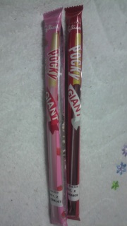 (*^o^)�^�_(^-^*)