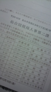 (���M��)��