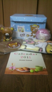 �~�X�^�[�h�[�i�b�c