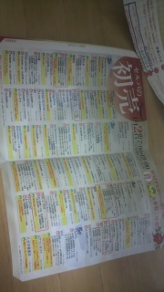 2012������