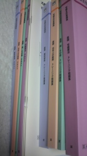 �R(�E�́E)�m